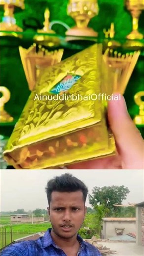 Allah Hu Akbar 😱 #islamicshorts #islamicvideo #duet #experiements #allah #islamicstatus #trending