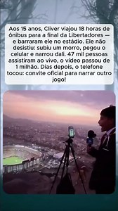 From the favela to the invitation