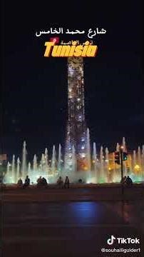 🎵 Ah Ya Galbi (Midnight Jazz) #youtubeshorts #chillvibes #foryou #outnow