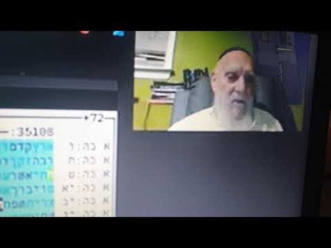 Unbelievable Bible Code Tables Rosh Hashanah Day of Atonement t 5786 Matityahu Glazerson