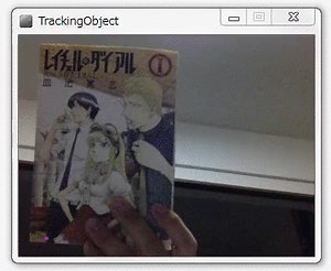 ProcessingでコンピュータビジョンライブラリBoofCVを使う - Imaginary Code