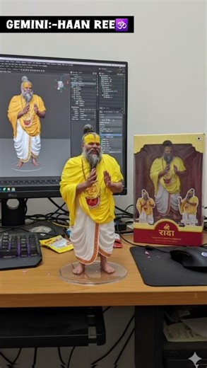 🔥Trending google gemini a.i #gemini #trending #viral #premanandjimaharaj #premanand