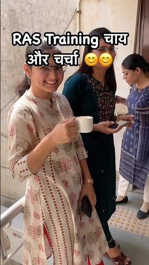RAS 2024 Training|Tea break gossips|#ras2024 #ras