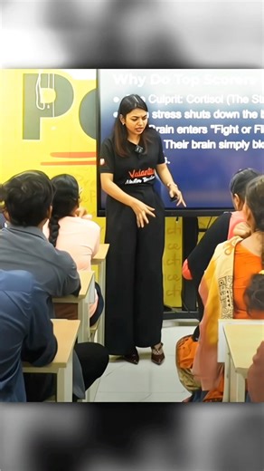 Sometimes You Can’t Do ✅#vedantu #vedantumotivation #class9 #shorts