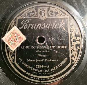 Isham Jones Orchestra - Paddlin' Madelin' Home / That Certain Party
