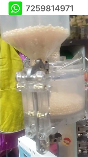 ✨ Beautiful Computer Embroidery Design | Perfect Finishing & Style 🌸