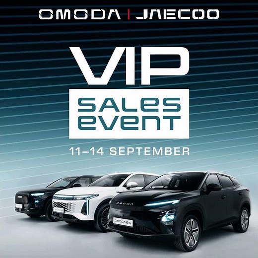 Exclusive VIP Event at FG Barnes OMODA JAECOO in Guildford