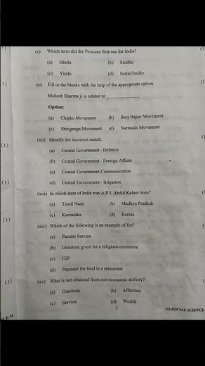 Class 6th SST MID TERM QUESTION PAPER 2025 #shorts #questionpaper #midtermtest