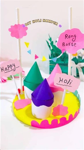 Diy Holi Hamper | #shorts #diy #craft #handmade #holi #holi2026 #hamper