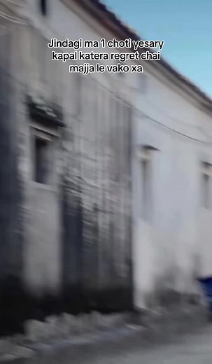 Nidar vanda mathi pugera kata le chyapera hidya they sano ma 🤣#foryou #tiktok #copylink #aarsu🌸 #karliyaterenamkatattoo