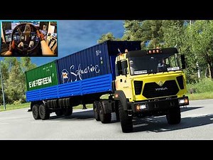 Border Crossing Experience Like No Other | 6x6 Truck Gameplay (ATS)