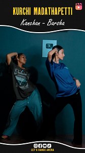 119K views · 3.4K reactions | Kurchi Madathapetti Ft -...