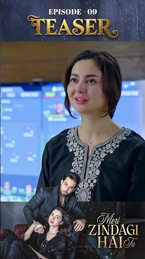 Meri Zindagi Hai Tu Episode 9 | Teaser | #haniaaamir | #bilalabbaskhan | #shorts