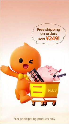 Taobao 618 Great Singapore Sale