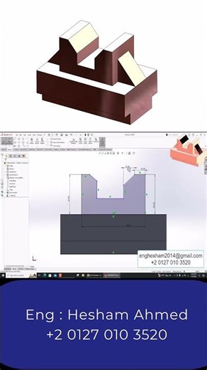 Solidworks Exercise No. 99 #solidworks #hesham_solidworks #cad #engineering