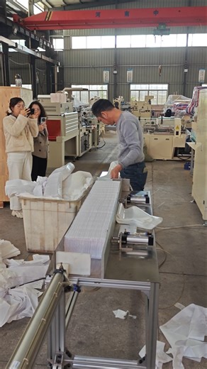 Hand Towel Paper Bagging Machine #baggingmachine #tissuepapermachine #factoryproducts