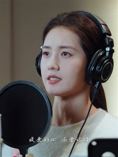 Blooming Among Thorns Theme Song - Thorny Sea