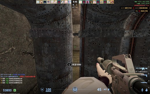 【教程】CS2风云社僵尸逃跑ze_voodoo_xtrem_islands五毒岛（zm关通关技巧：4分18秒开始）