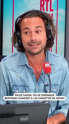 End of season, end of column, Bertrand Chameroy and the starting prize pools