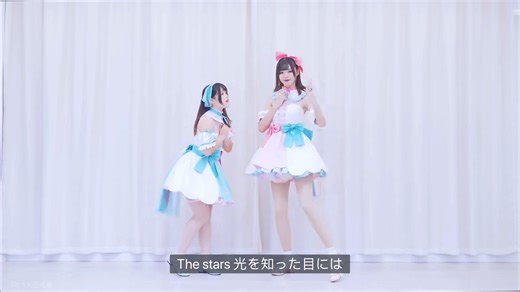 tiny stars 小星星 镜面扒舞自用 部分替换live镜头