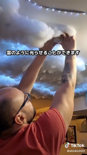 天井が雲のように光らせる方法を解説#ゲーミング部屋#部屋光るライト#部屋光るライト貼り方#部屋ライトテープ
