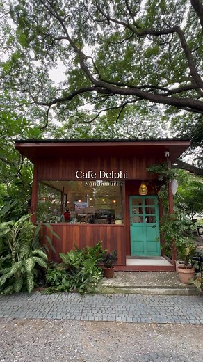 Cafe Delphi: คาเฟ่สุดชิลในนนทบุรี