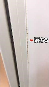 How to remove mold from rubber gaskets and caulking