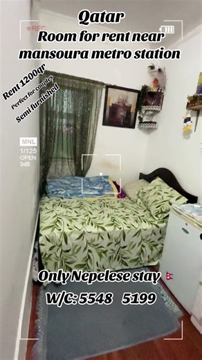 Room for Rent Near Mansoura Metro Station in Qatar