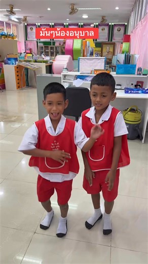 น้องงน่ารัก #อนุบาล #Aiเปิดค่าการมองเห็น #คบิปreelsสร้างกระแส | Krutan Kabsara