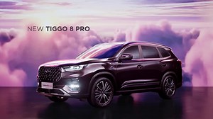 112 reactions · 17 comments | Experience an exceptional performance, unsurpassed comfort and advanced technology with The New Tiggo 8 Pro — our latest seven-seater release. Tax Registration Number: 200-016-148 Life span: 10 years | Chery Egypt | Facebook