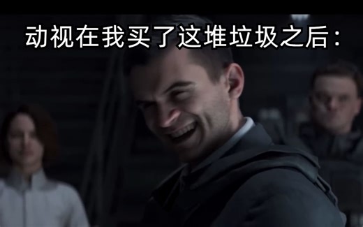 【Nano中字】有史以来最差的COD单人战役 COD20单人战役 Part1