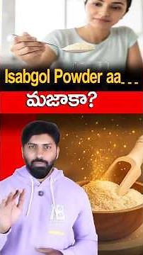How to Control Insulin Resistance | How to Use Isabgol Powder #nutripolitics #shorts #psylliumhusk