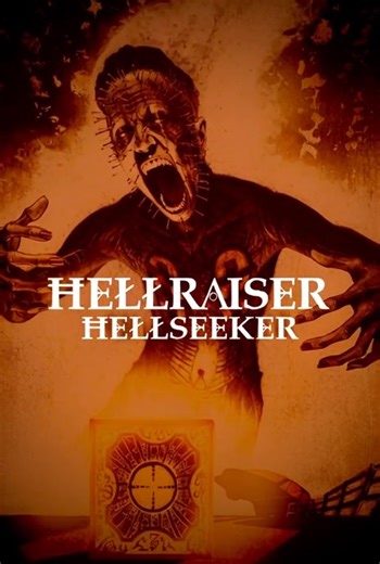 #hellraiser #horror #horrormovie #horrormovies #poster