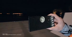 ZTE Axon 30 Ultra va avea un mod “Super Moon Ultra” care va permite captura Lunii la calitate înaltă