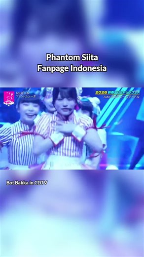 Phantom Siita: Bot Bakka Performance Overview