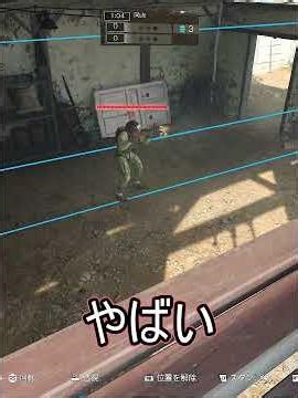 [prop hunt] Hide and see on the bench above the entrance