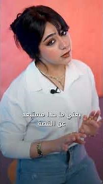 مسلسل مدرسة النخبة.. هل سيكون نسخة كويتية من مسلسل Elite؟