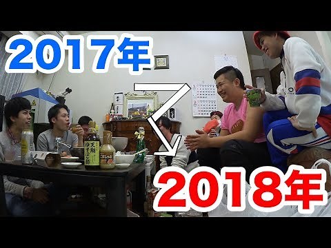 It's been quite a while since the new year, but happy new year.