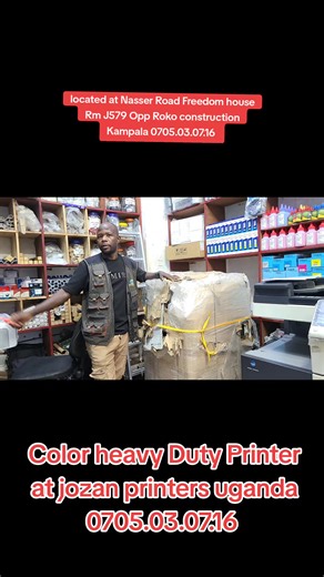 Color Heavy Duty Printers at Jozan Printers Uganda