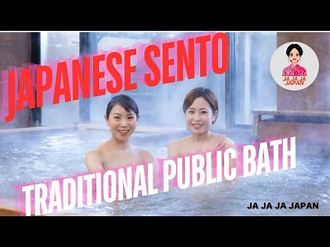 Japanese Sento 101: What to Expect at a Traditional Public Bath