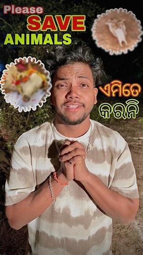 “ Plastic byabahar kam karantu 🙏Animal life bachantu "