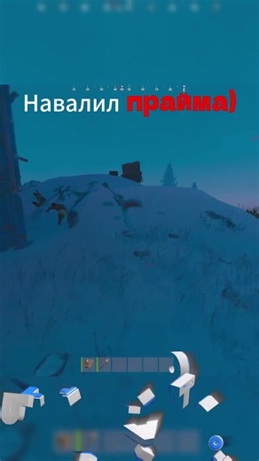 Оптимизация мои настройки и все что тебе нужно- в био #rust #rustpvp #viral #fyp #плавность