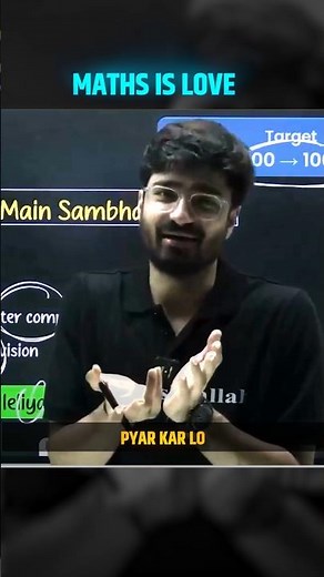 Ritik Sir on Class 11 Maths ❤️ | "Maths is Love" Motivation #maths