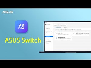 ASUS Switch