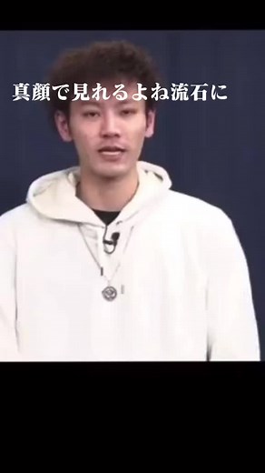 これ真顔で見れるよね！流石にね！#ガードマン #MY #チャンネルがーどまん #おうちで過ごし隊