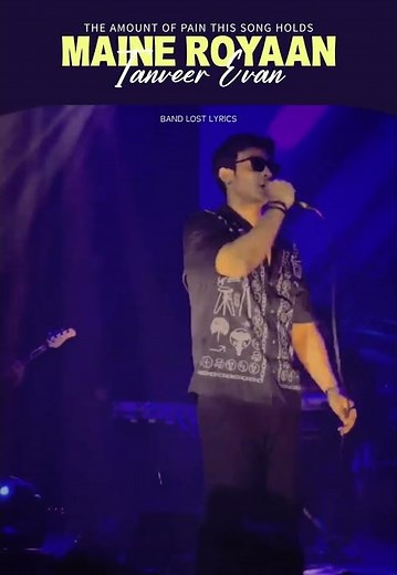 Maine Royaan - Tanveer Evan.