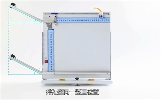 双轨平抛运动实验仪
