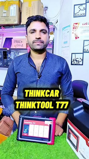 Understanding the ThinkTool T77 Scanner Features
