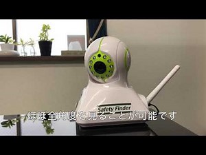 パルモケアシステム 紹介