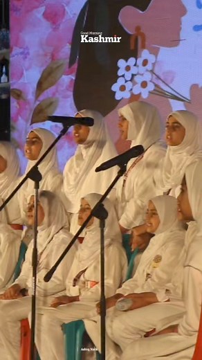 3.9K views · 58 reactions | A beautiful Naat performance by school kids at Indoor Stadium  Ashiq Naik | Good Morning Kashmir | Facebook